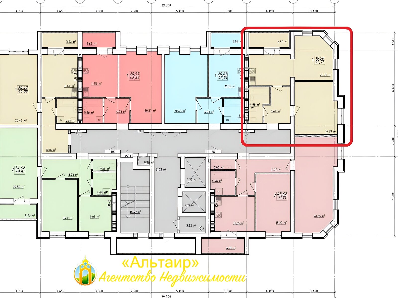 Продаж однокімнатної квартири в Харкові, на вул. Заливна 10, фото 1 Продаж однокімнатної квартири в Харкові, на вул. Заливна 10, фото 1