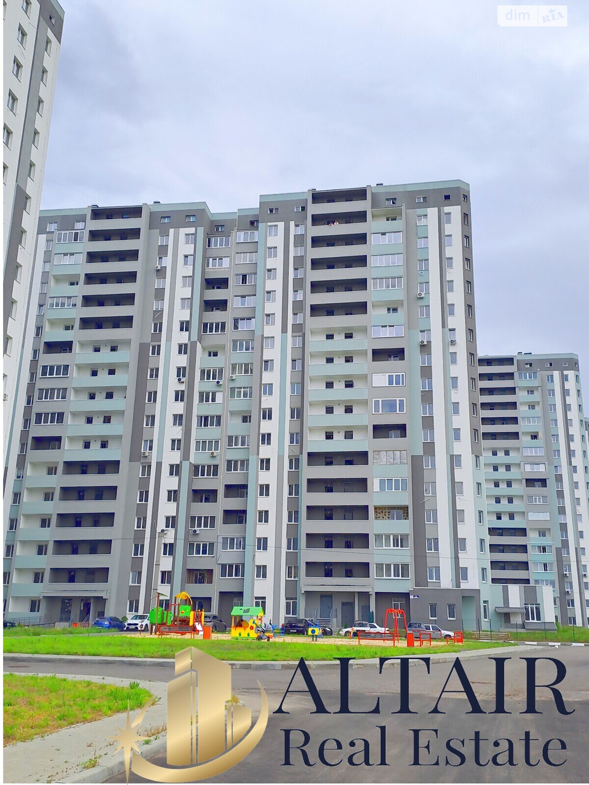 Продажа однокомнатной квартиры в Харькове, на ул. Заливная, фото 1 Продажа однокомнатной квартиры в Харькове, на ул. Заливная, фото 1