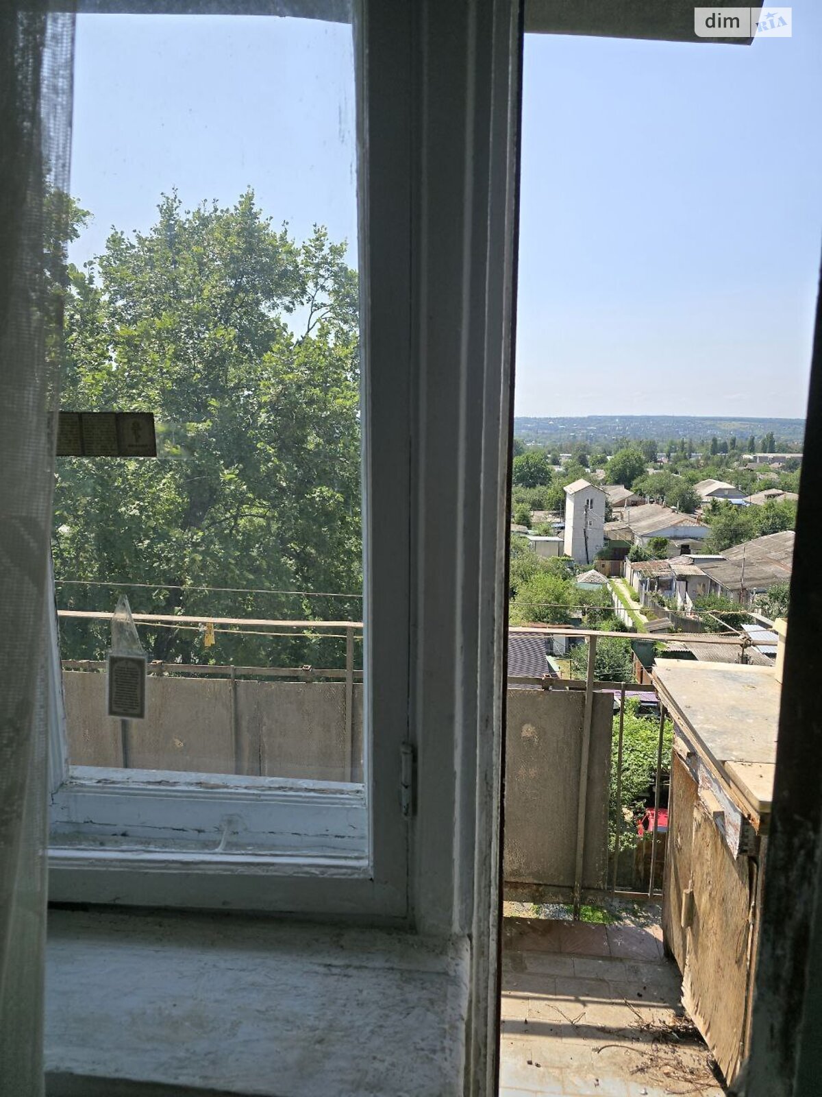 Продаж однокімнатної квартири в Харкові, на вул. Ініціативна 10/24, район Холодногірський фото 1