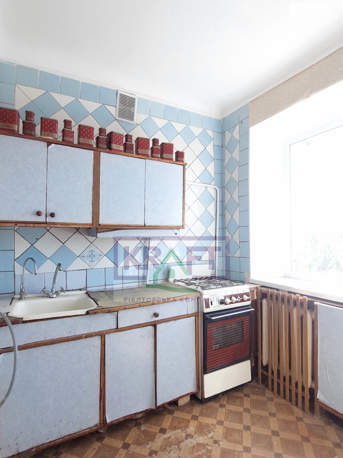 Продажа двухкомнатной квартиры в Харькове, на ул. Муратова Игоря 26, район Залютино фото 1