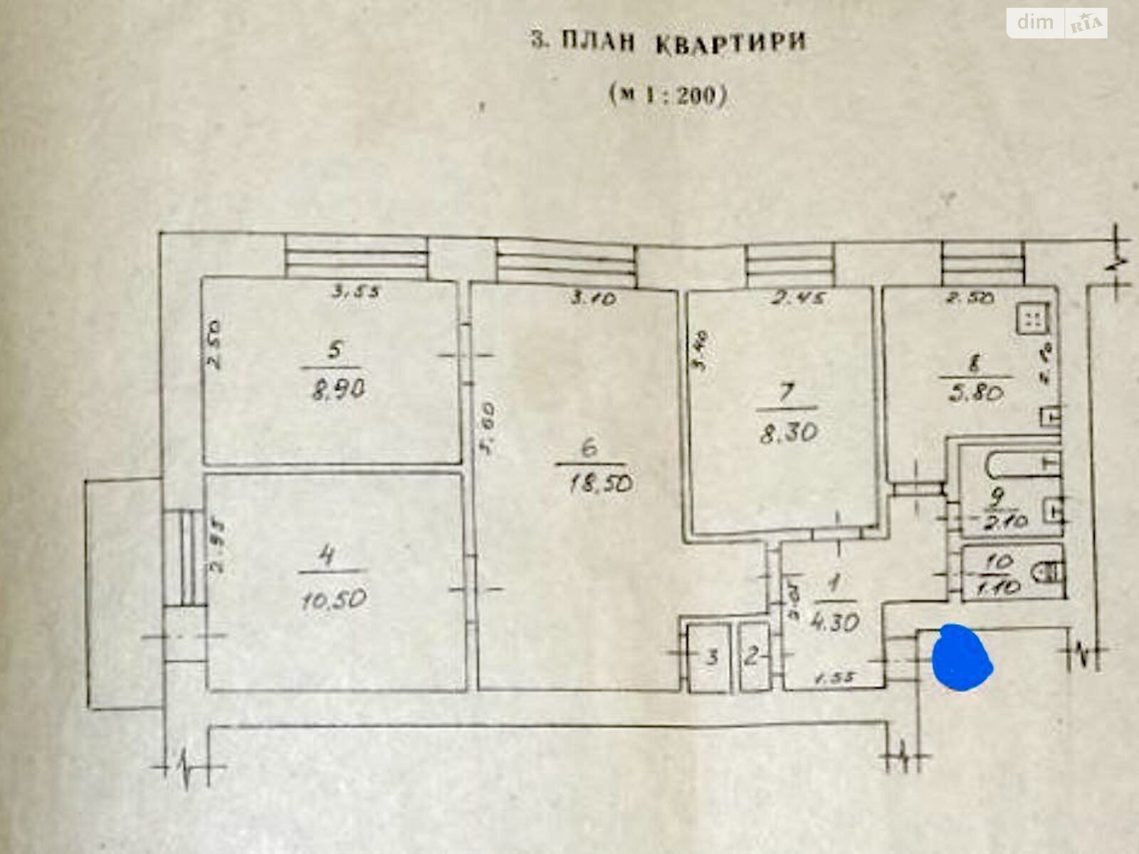 Продаж чотирикімнатної квартири в Харкові, на вул. Муратова Ігоря, район Залютине фото 1