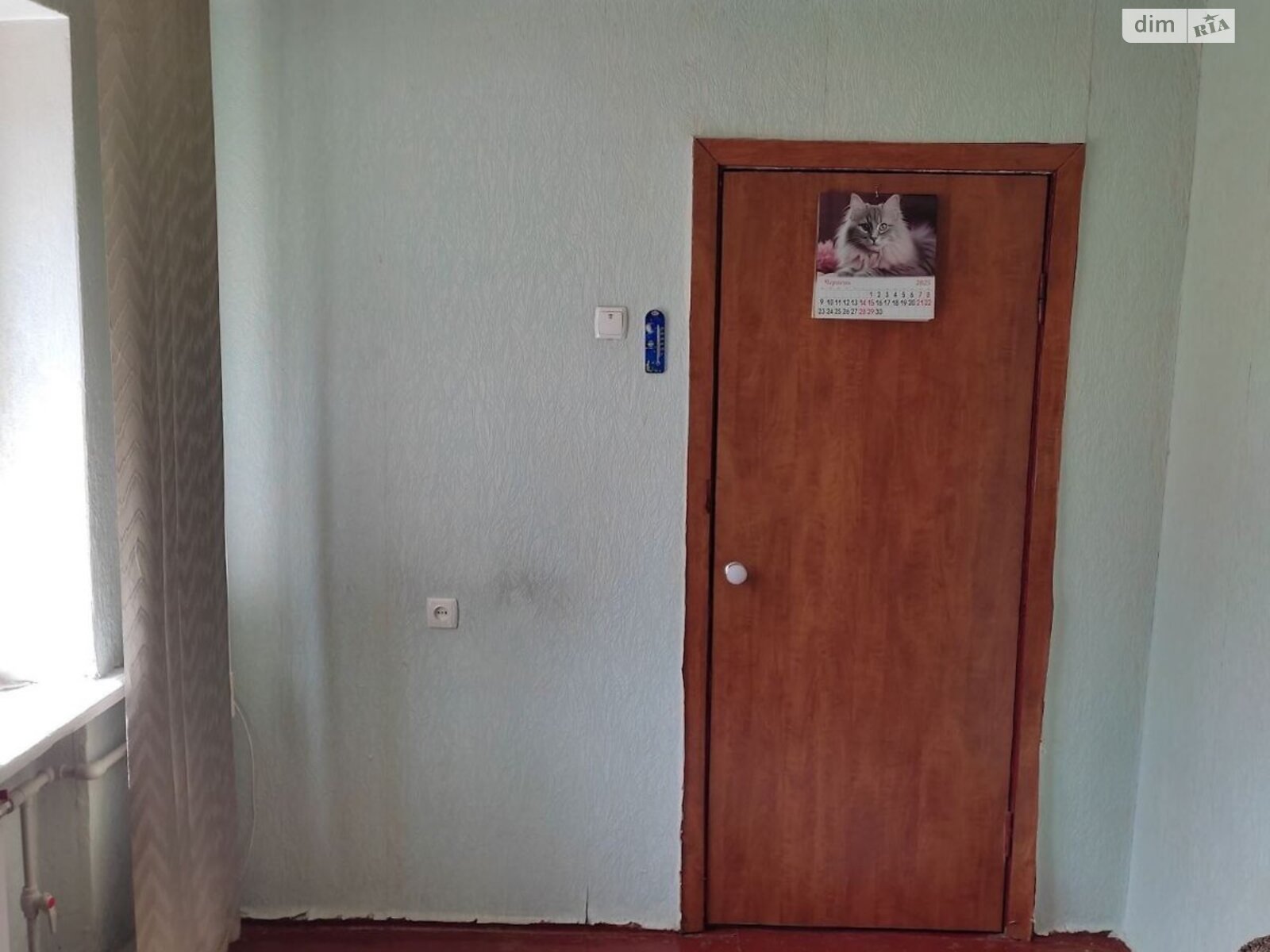 Продаж чотирикімнатної квартири в Харкові, на вул. Муратова Ігоря, район Залютине фото 1