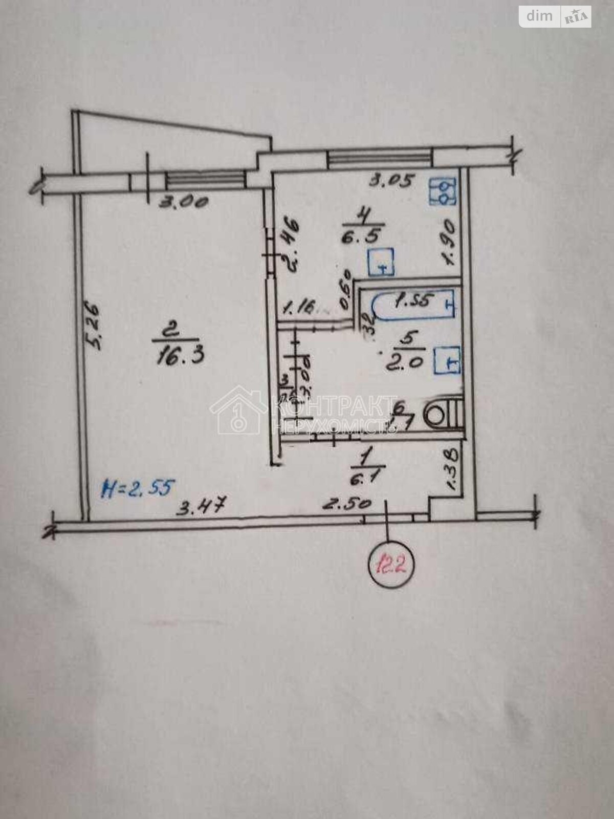 Продаж однокімнатної квартири в Харкові, на вул. Щаслива 21, район Залютине фото 1 Продаж однокімнатної квартири в Харкові, на вул. Щаслива 21, район Залютине фото 1
