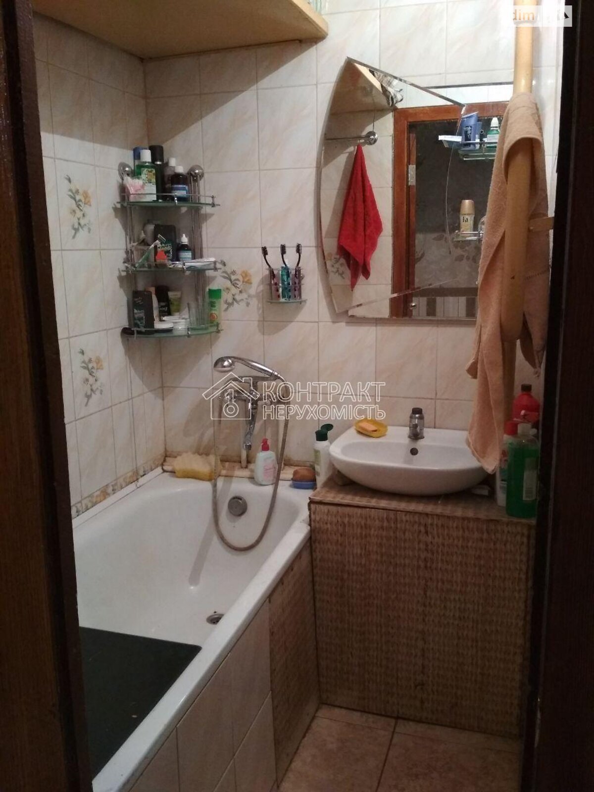 Продажа четырехкомнатной квартиры в Харькове, на просп. Славы 9, район Залютино фото 1