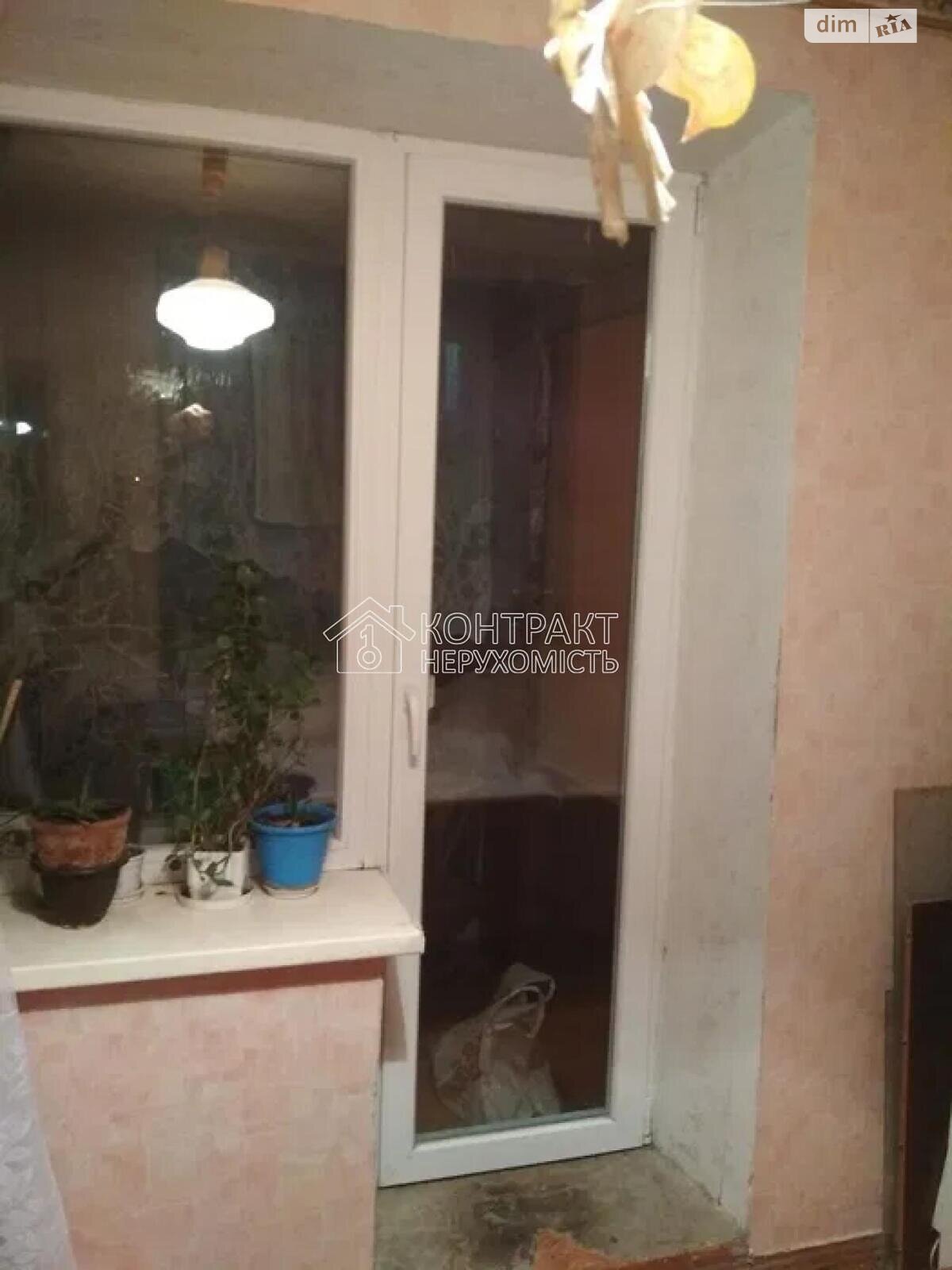 Продаж чотирикімнатної квартири в Харкові, на просп. Слави 9, район Залютине фото 1 Продаж чотирикімнатної квартири в Харкові, на просп. Слави 9, район Залютине фото 1