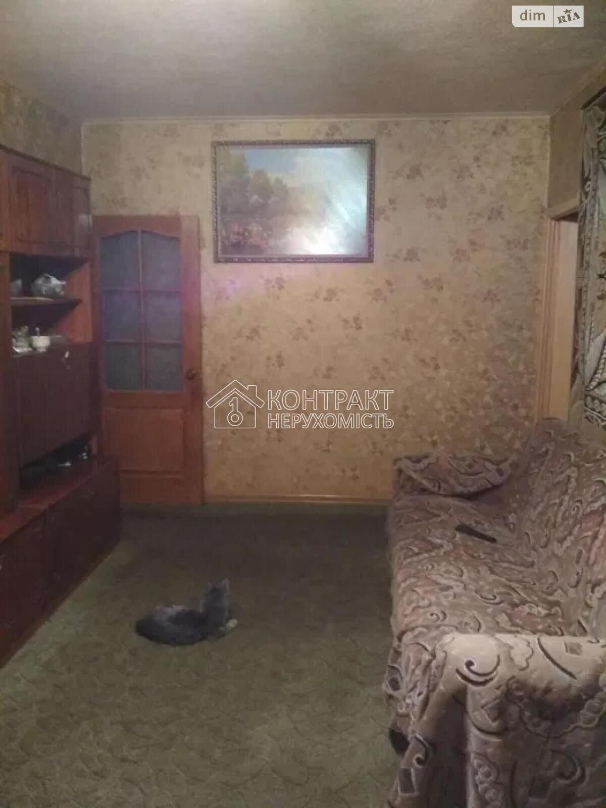 Продаж чотирикімнатної квартири в Харкові, на просп. Слави 9, район Залютине фото 1 Продаж чотирикімнатної квартири в Харкові, на просп. Слави 9, район Залютине фото 1