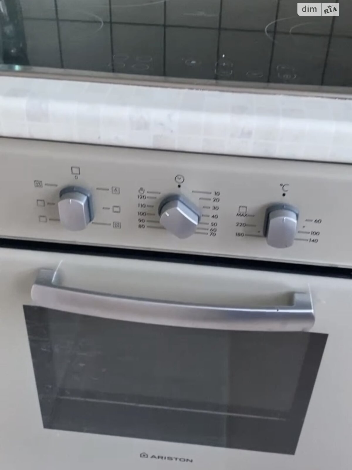 Продажа трехкомнатной квартиры в Харькове, на ул. Юннатов 1, район Залютино фото 1 Продажа трехкомнатной квартиры в Харькове, на ул. Юннатов 1, район Залютино фото 1