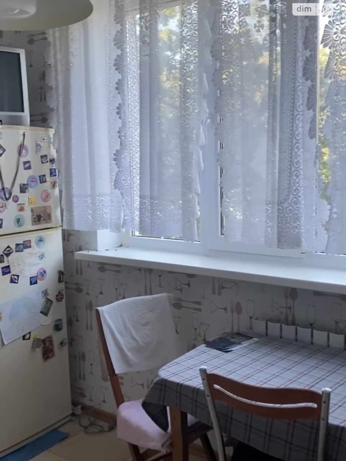 Продажа трехкомнатной квартиры в Харькове, на ул. Юннатов 1, район Залютино фото 1 Продажа трехкомнатной квартиры в Харькове, на ул. Юннатов 1, район Залютино фото 1