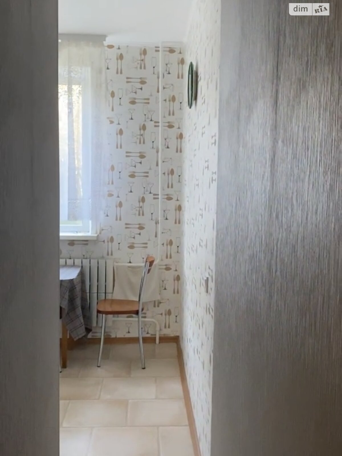 Продажа трехкомнатной квартиры в Харькове, на ул. Юннатов 1, район Залютино фото 1 Продажа трехкомнатной квартиры в Харькове, на ул. Юннатов 1, район Залютино фото 1