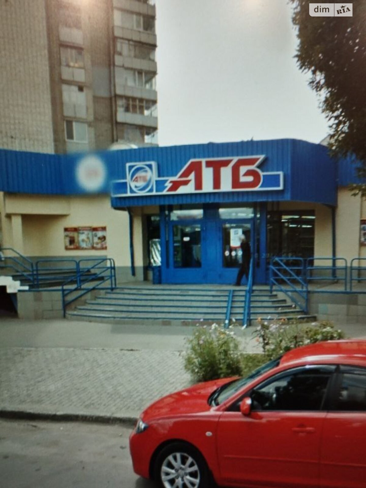 Продаж однокімнатної квартири в Харкові, на вул. Золочівська 14, кв. 71, район Залютине фото 1 Продаж однокімнатної квартири в Харкові, на вул. Золочівська 14, кв. 71, район Залютине фото 1