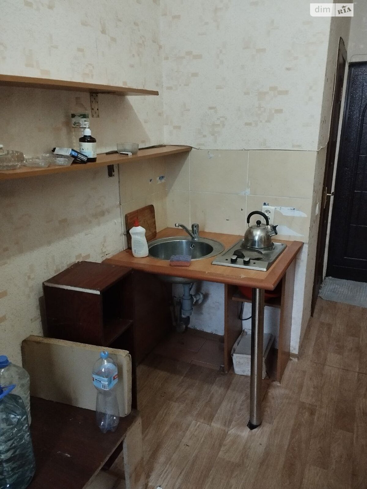 Продажа однокомнатной квартиры в Харькове, на ул. Золочевская 14, район Залютино фото 1