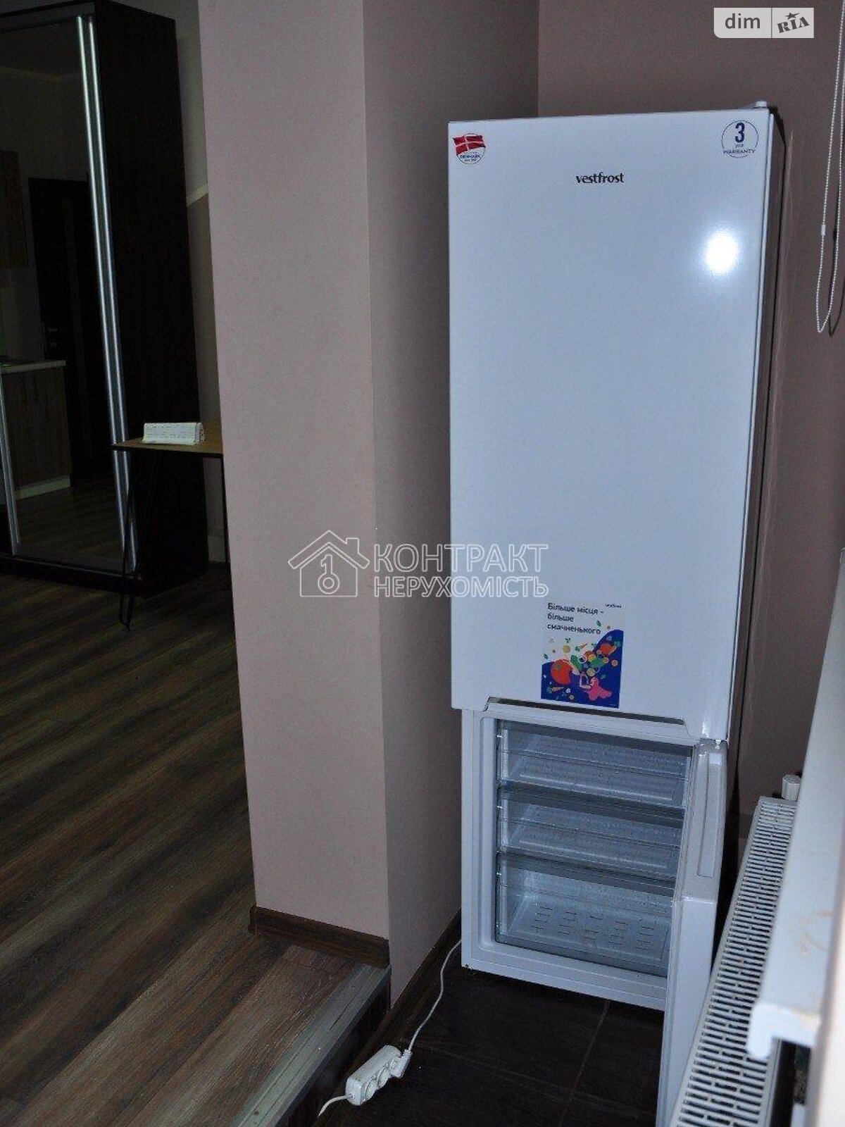 Продаж однокімнатної квартири в Харкові, на 2-й пров. Золочівський 22, район Залютине фото 1 Продаж однокімнатної квартири в Харкові, на 2-й пров. Золочівський 22, район Залютине фото 1