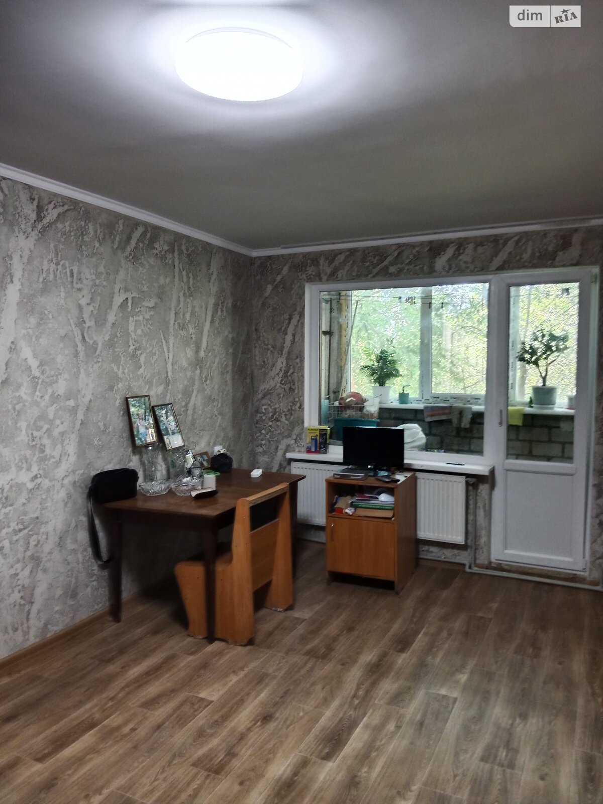 Продажа однокомнатной квартиры в Малой Рогани, на ул. Западная 2А, фото 1