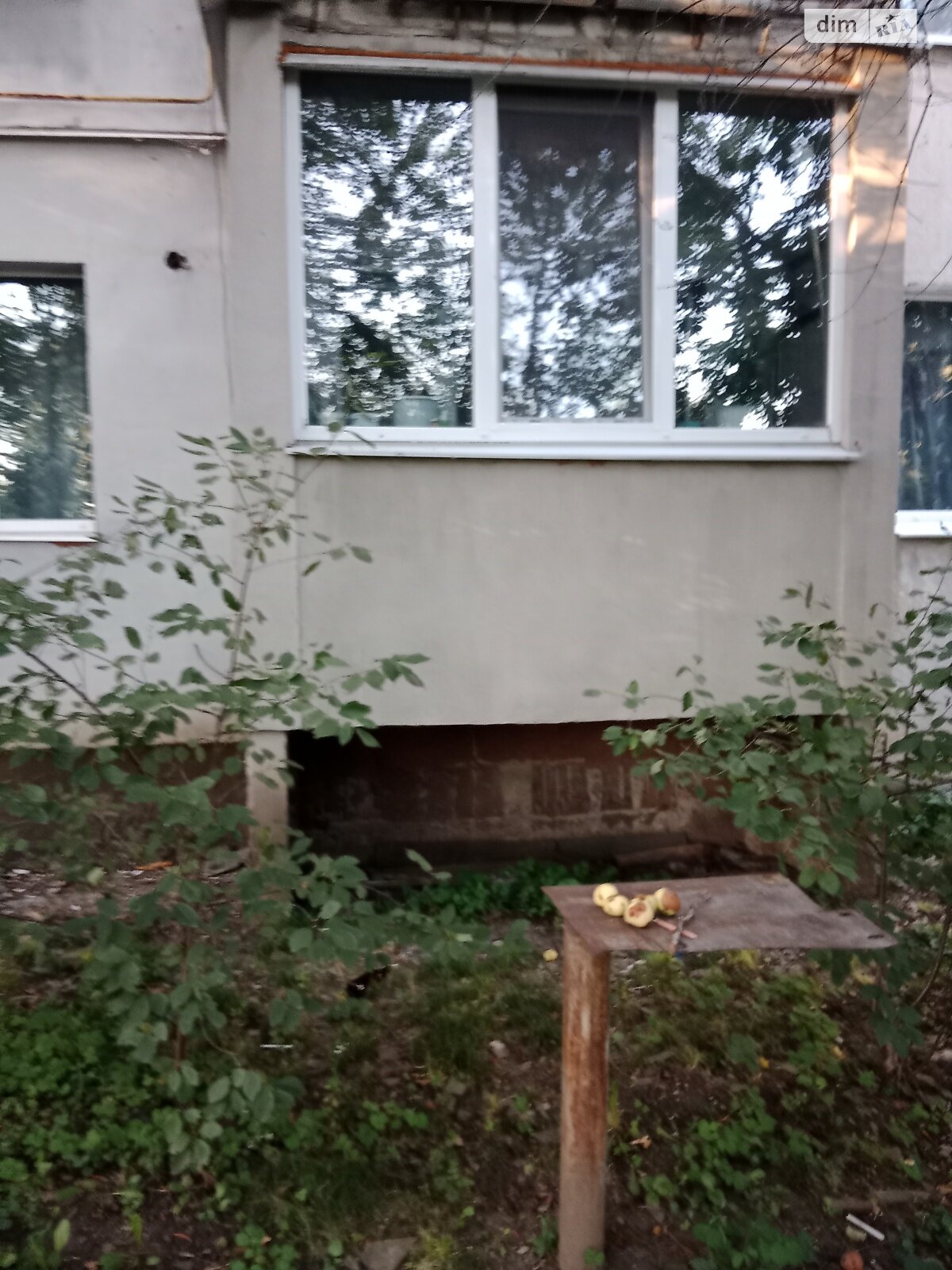 Продажа однокомнатной квартиры в Малой Рогани, на ул. Западная 2А, фото 1