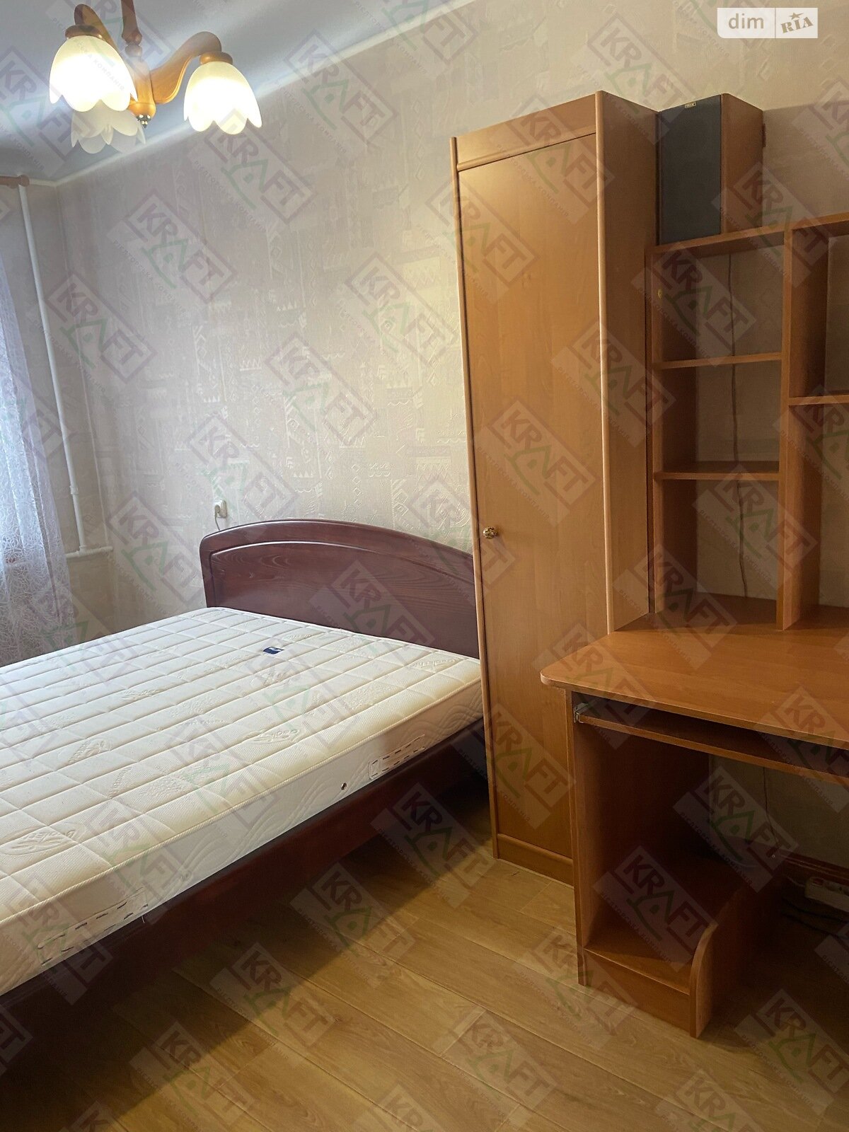 Продажа двухкомнатной квартиры в Харькове, на ул. Зерновая 53Б, фото 1