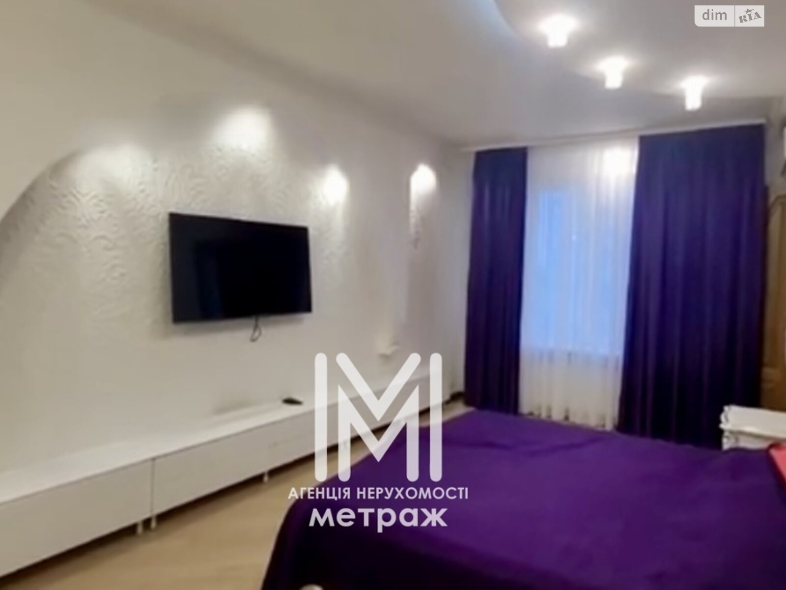 Продажа трехкомнатной квартиры в Харькове, на ул. Университетская 35/2, район Зирка фото 1 Продажа трехкомнатной квартиры в Харькове, на ул. Университетская 35/2, район Зирка фото 1