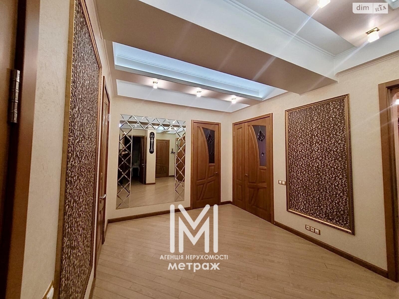 Продажа трехкомнатной квартиры в Харькове, на ул. Университетская 35/2, район Зирка фото 1 Продажа трехкомнатной квартиры в Харькове, на ул. Университетская 35/2, район Зирка фото 1