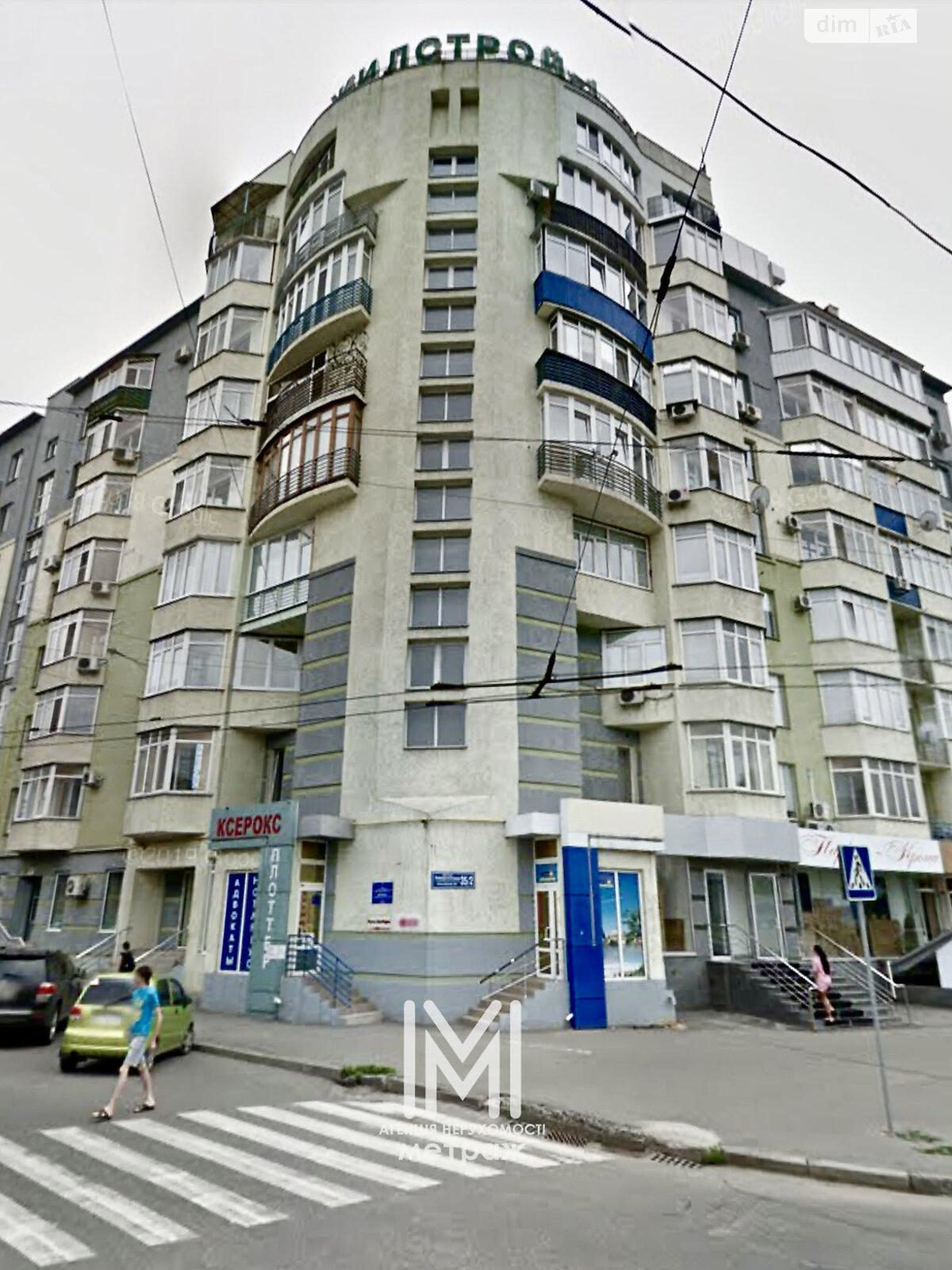Продажа трехкомнатной квартиры в Харькове, на ул. Университетская 35/2, район Зирка фото 1 Продажа трехкомнатной квартиры в Харькове, на ул. Университетская 35/2, район Зирка фото 1