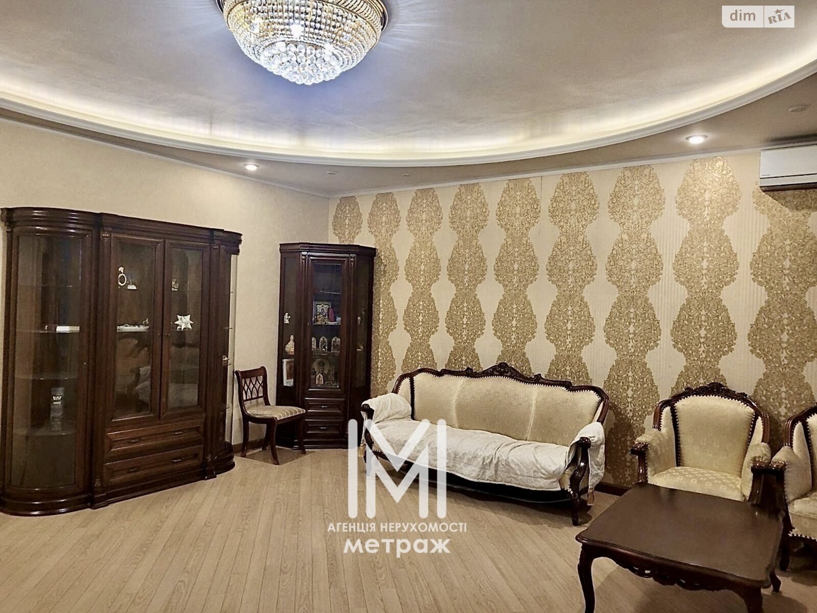 Продажа трехкомнатной квартиры в Харькове, на ул. Университетская 35/2, район Зирка фото 1 Продажа трехкомнатной квартиры в Харькове, на ул. Университетская 35/2, район Зирка фото 1