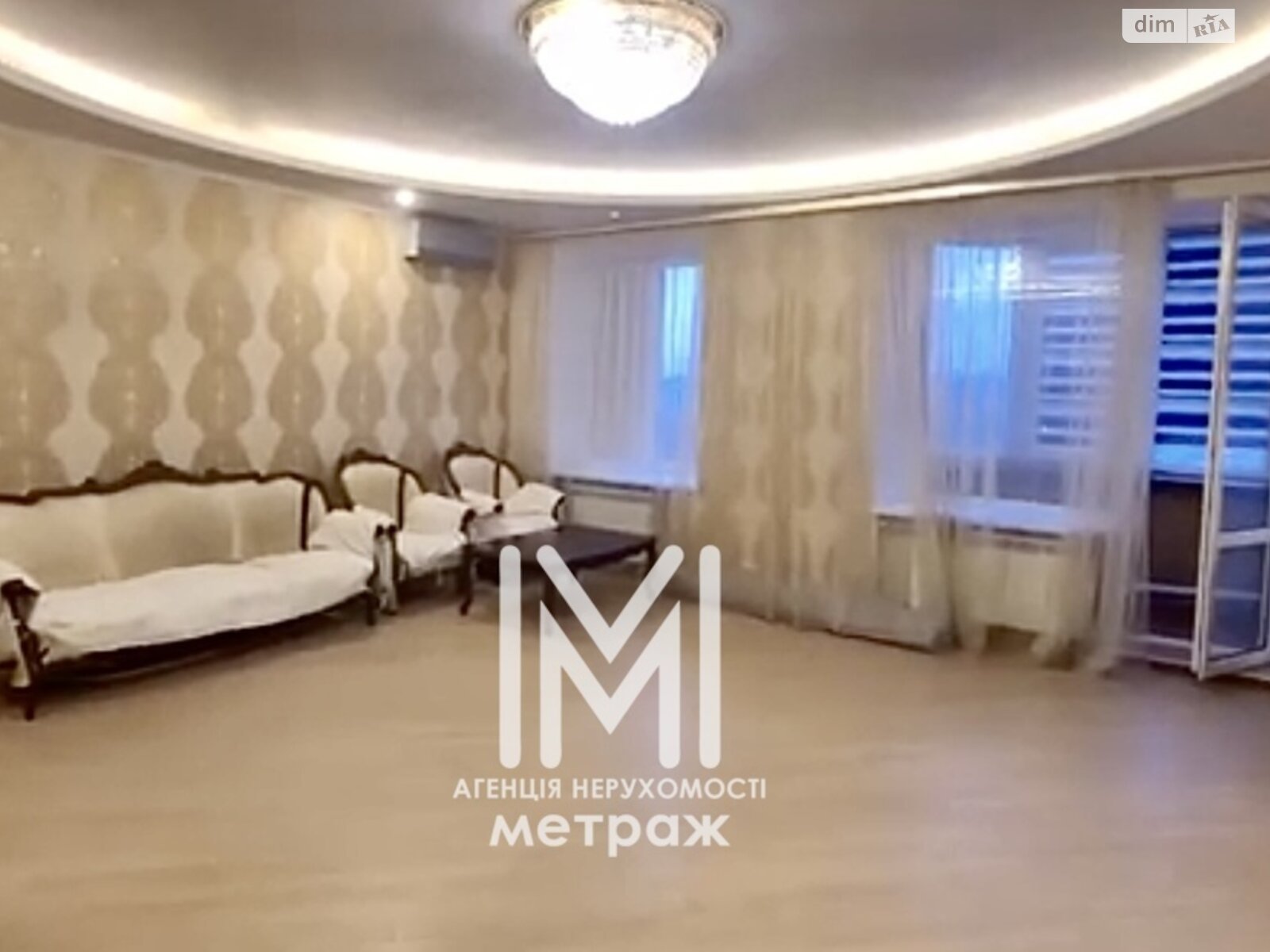 Продажа трехкомнатной квартиры в Харькове, на ул. Университетская 35/2, район Зирка фото 1 Продажа трехкомнатной квартиры в Харькове, на ул. Университетская 35/2, район Зирка фото 1