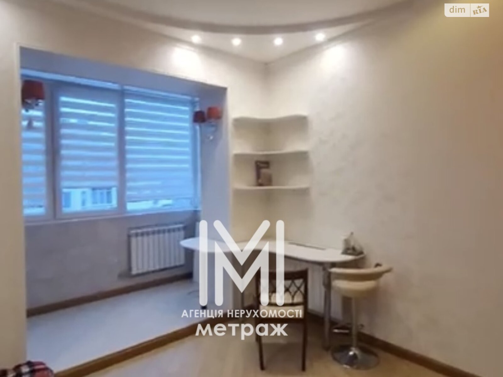 Продажа трехкомнатной квартиры в Харькове, на ул. Университетская 35/2, район Зирка фото 1 Продажа трехкомнатной квартиры в Харькове, на ул. Университетская 35/2, район Зирка фото 1