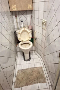 Продажа двухкомнатной квартиры в Харькове, на ул. Зубенко Владислава 17, фото 2 Продажа двухкомнатной квартиры в Харькове, на ул. Зубенко Владислава 17, фото 2