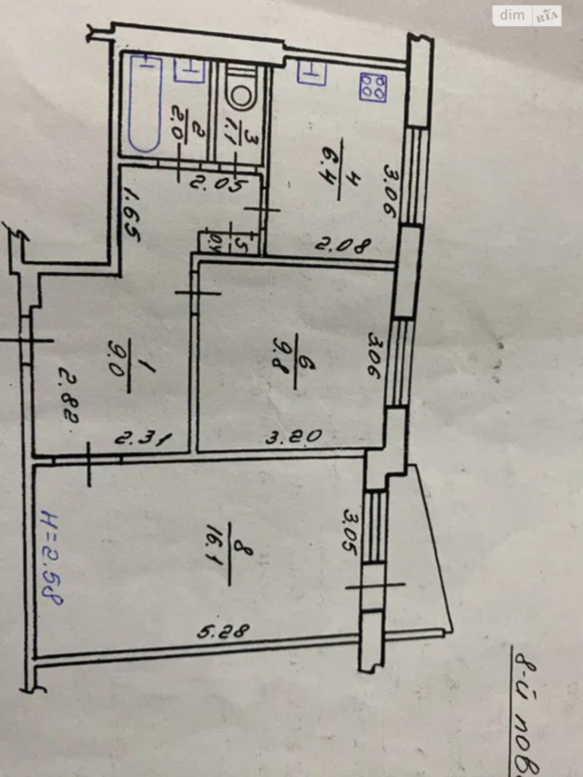 Продажа двухкомнатной квартиры в Харькове, на ул. Зубенко Владислава 17, фото 1 Продажа двухкомнатной квартиры в Харькове, на ул. Зубенко Владислава 17, фото 1
