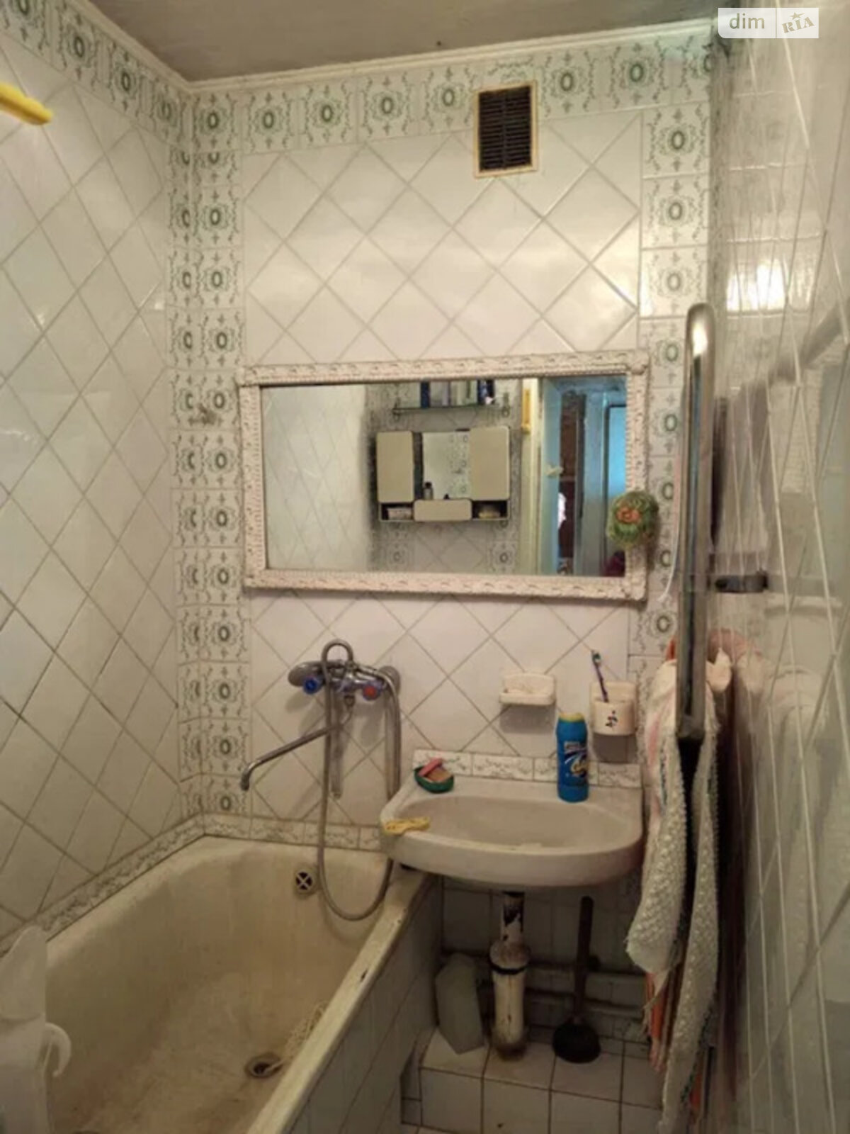 Продажа двухкомнатной квартиры в Харькове, на ул. Зубенко Владислава 17, фото 1 Продажа двухкомнатной квартиры в Харькове, на ул. Зубенко Владислава 17, фото 1