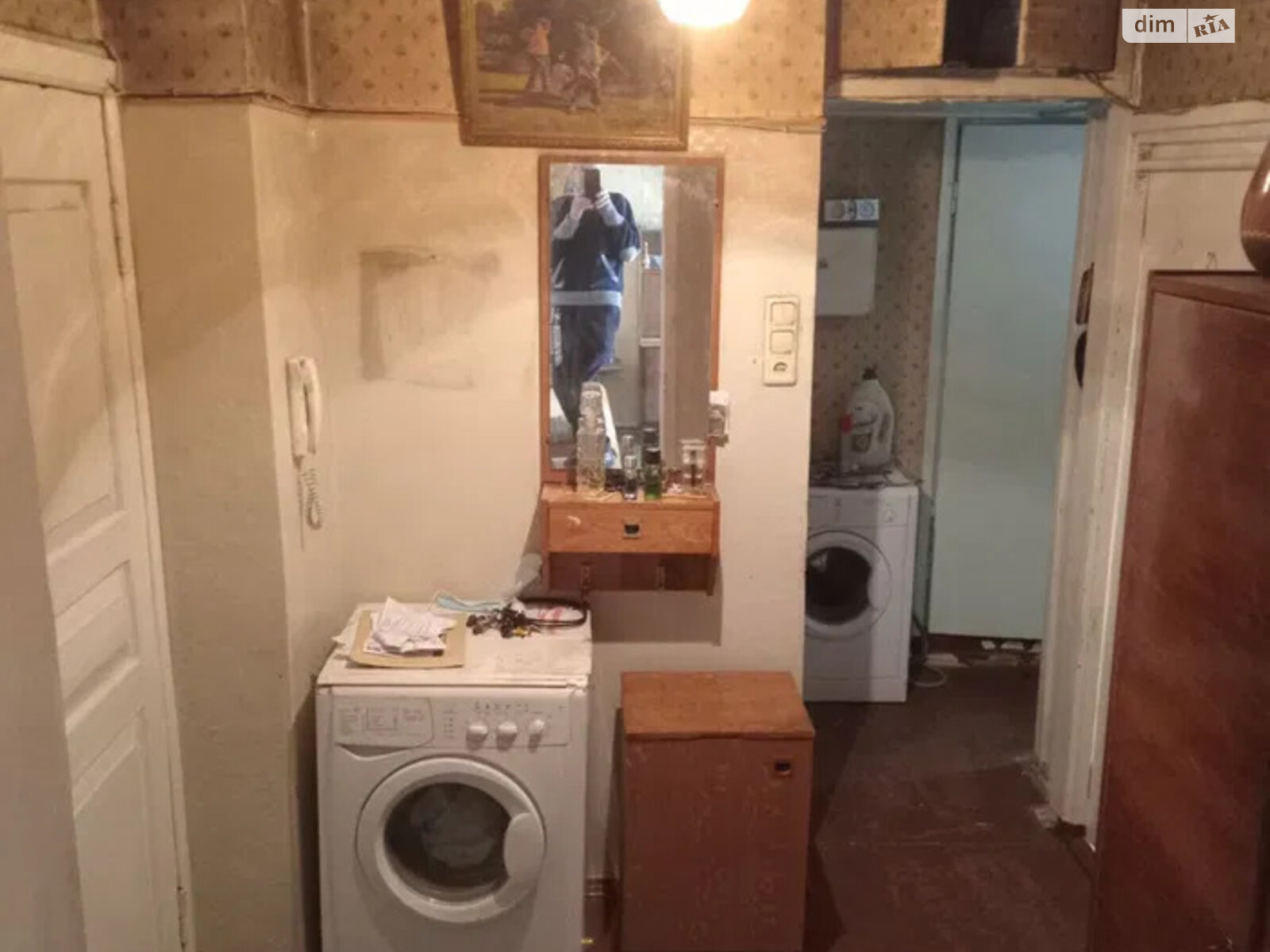 Продажа двухкомнатной квартиры в Харькове, на ул. Зубенко Владислава 17, фото 1 Продажа двухкомнатной квартиры в Харькове, на ул. Зубенко Владислава 17, фото 1