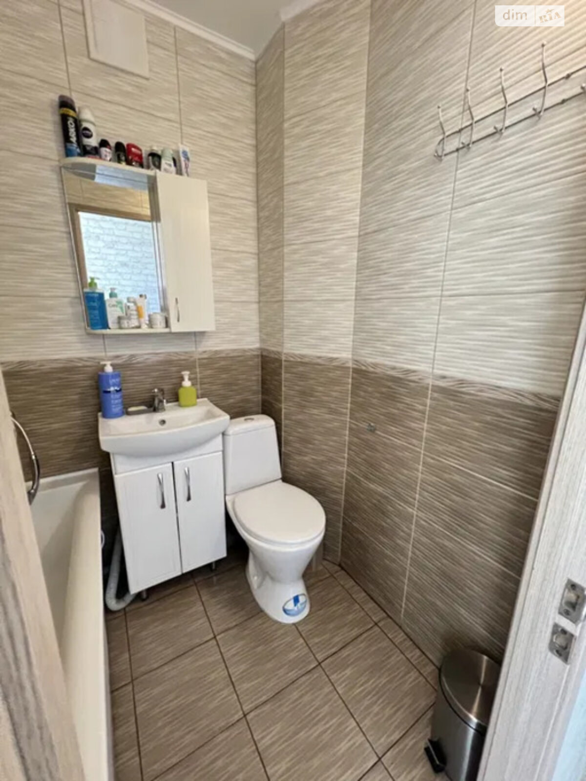 Продажа однокомнатной квартиры в Харькове, на ул. Зубенко Владислава 25, фото 1 Продажа однокомнатной квартиры в Харькове, на ул. Зубенко Владислава 25, фото 1