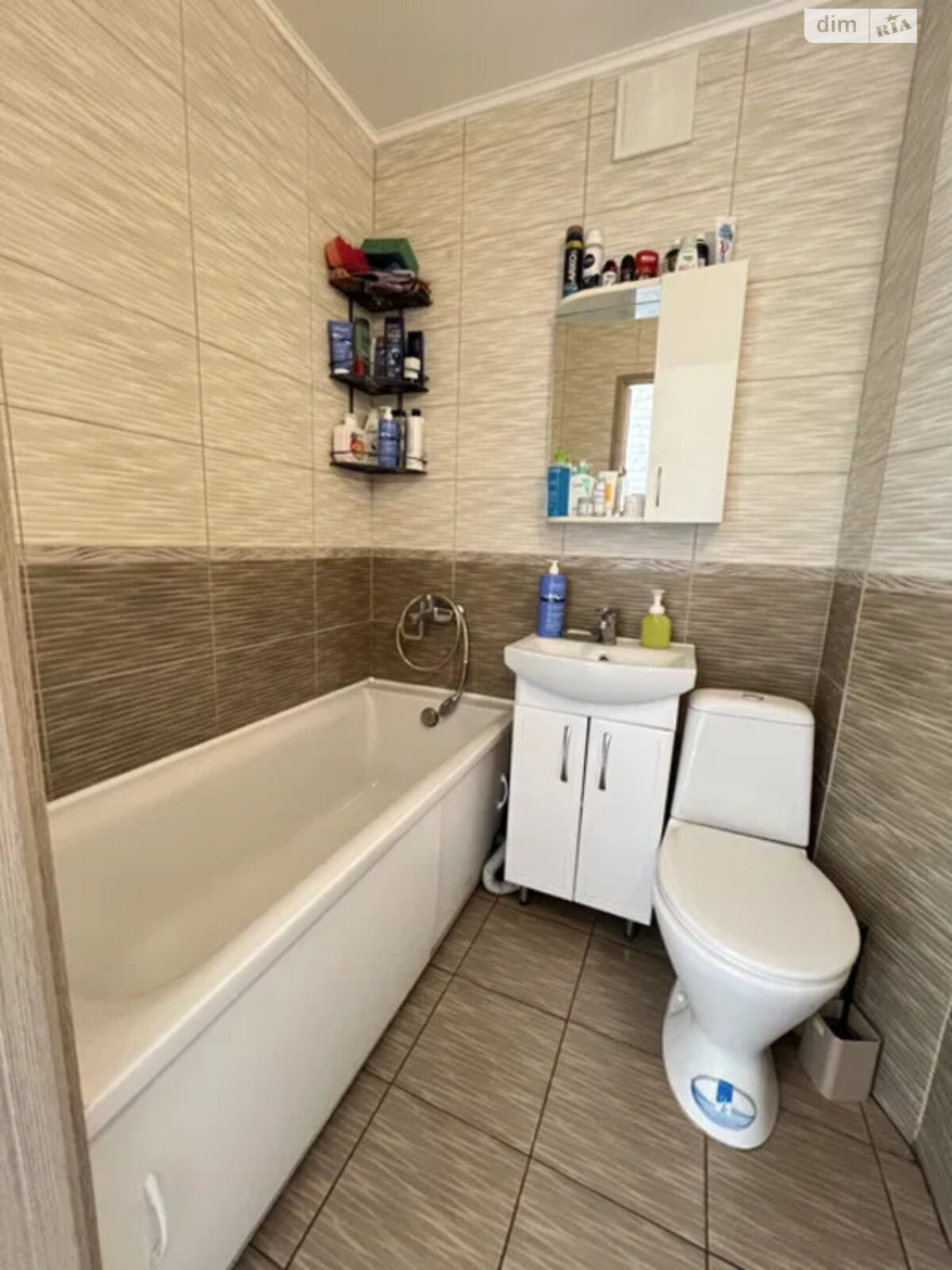 Продажа однокомнатной квартиры в Харькове, на ул. Зубенко Владислава 25, фото 1 Продажа однокомнатной квартиры в Харькове, на ул. Зубенко Владислава 25, фото 1