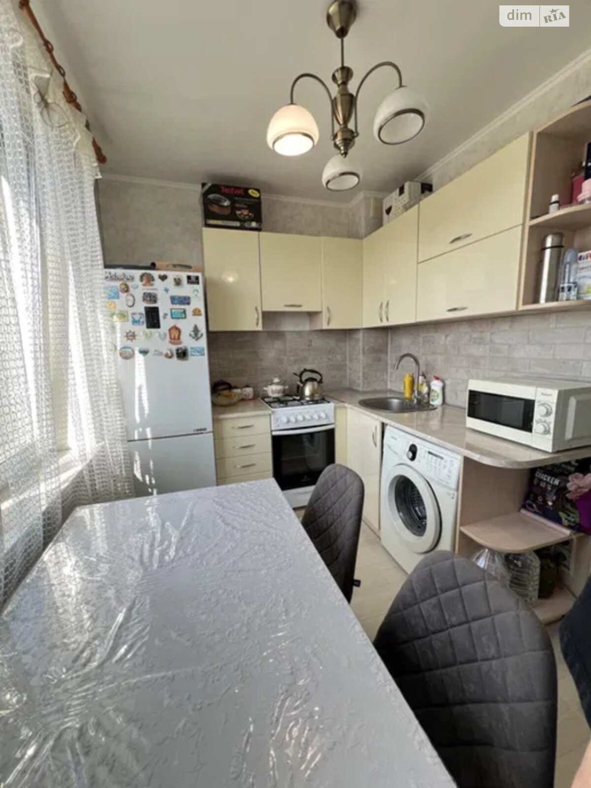 Продажа однокомнатной квартиры в Харькове, на ул. Зубенко Владислава 25, фото 1 Продажа однокомнатной квартиры в Харькове, на ул. Зубенко Владислава 25, фото 1