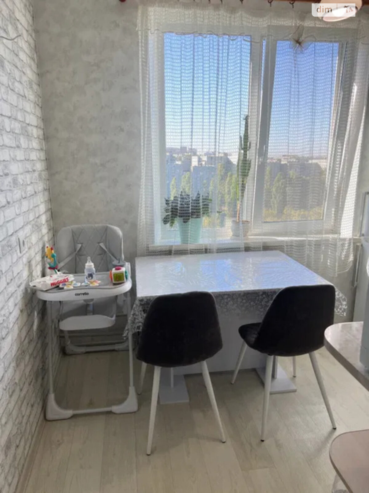 Продажа однокомнатной квартиры в Харькове, на ул. Зубенко Владислава 25, фото 1 Продажа однокомнатной квартиры в Харькове, на ул. Зубенко Владислава 25, фото 1