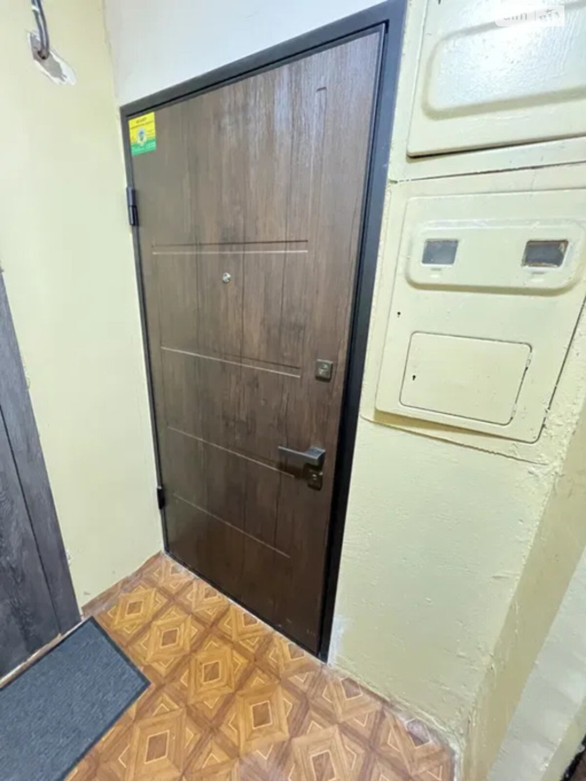 Продажа однокомнатной квартиры в Харькове, на ул. Зубенко Владислава 25, фото 1 Продажа однокомнатной квартиры в Харькове, на ул. Зубенко Владислава 25, фото 1