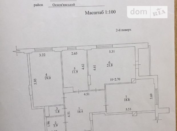 Продажа трехкомнатной квартиры в Харькове, фото 1 Продажа трехкомнатной квартиры в Харькове, фото 1