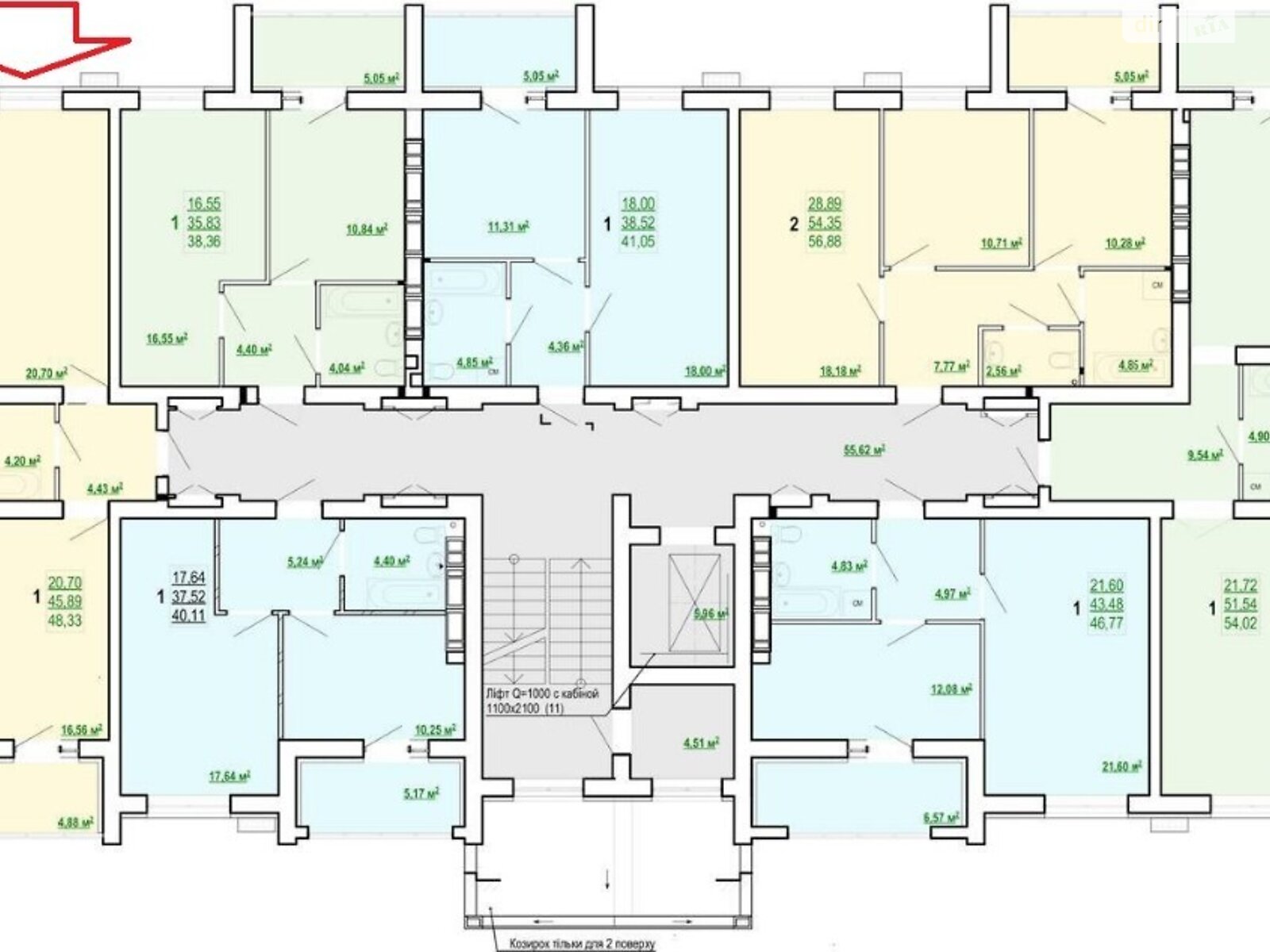 Продажа однокомнатной квартиры в Харькове, на ул. Абаканская 186, фото 1