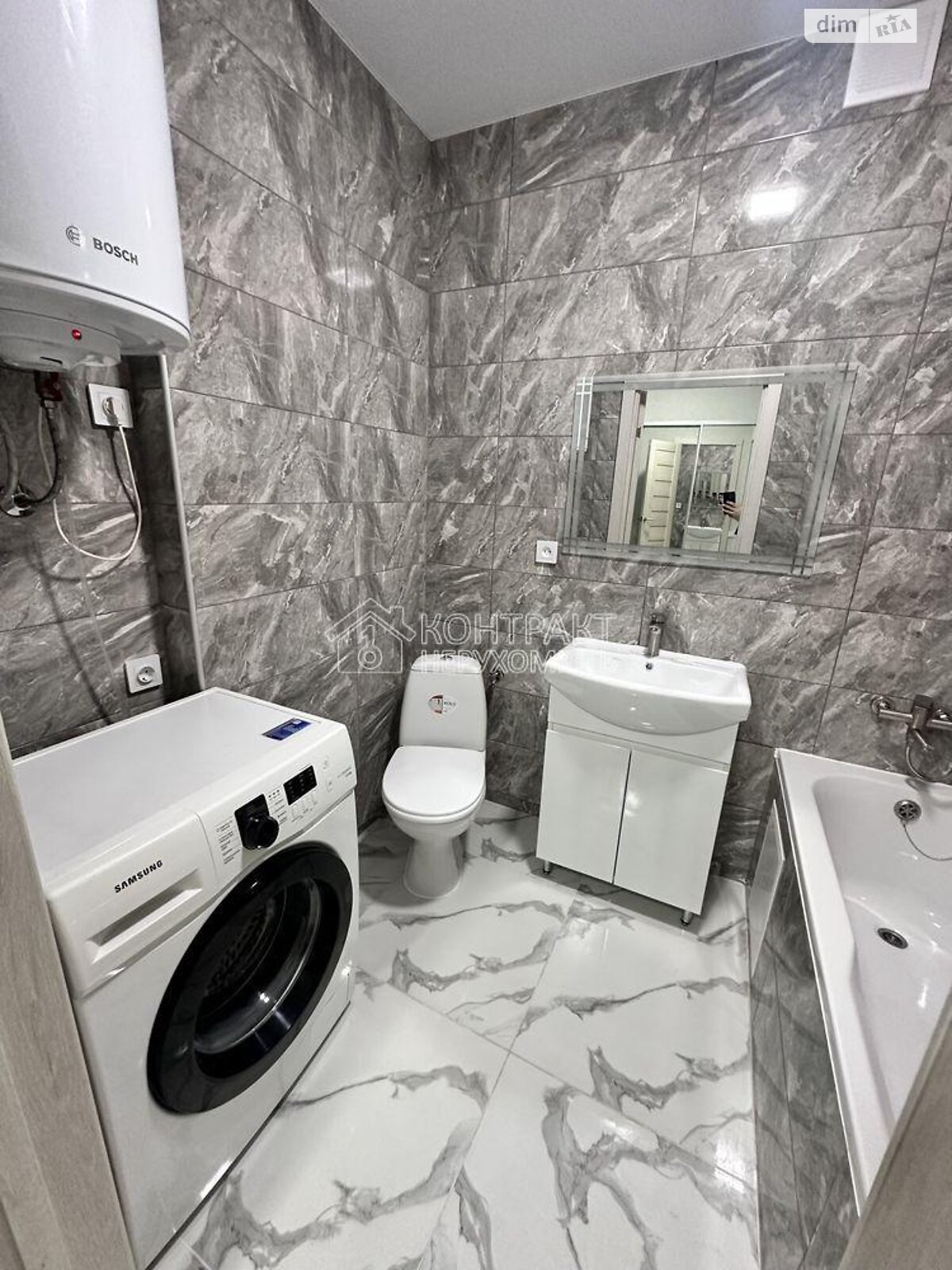 Продажа однокомнатной квартиры в Харькове, на ул. Козакевича, фото 1