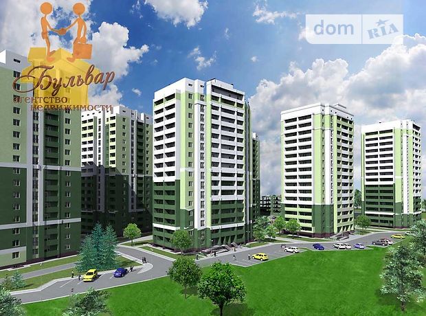 Продажа квартиры, 2 ком., Харьков, Клочковская улица, дом 67 Продажа квартиры, 2 ком., Харьков, Клочковская улица, дом 67