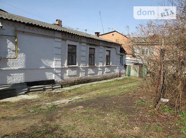 Продажа квартиры, 1 ком., Харьков, ст.м. Проспект Гагарина Продажа квартиры, 1 ком., Харьков, ст.м. Проспект Гагарина