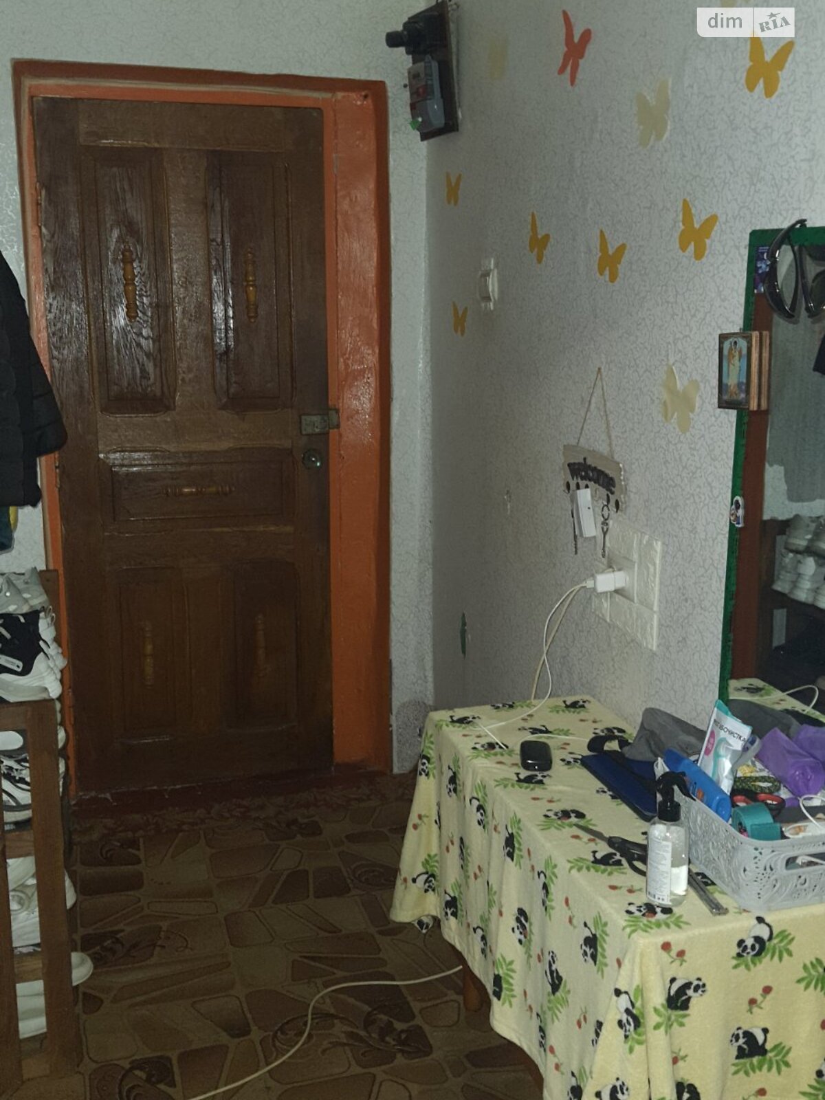 Продаж однокімнатної квартири в Хацьках, на вул. Тищенка 12, фото 1 Продаж однокімнатної квартири в Хацьках, на вул. Тищенка 12, фото 1