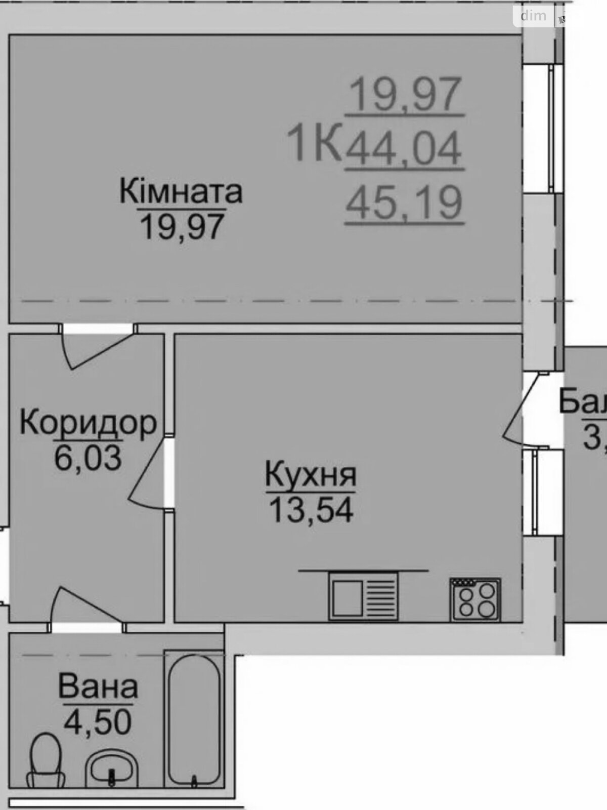 Продаж однокімнатної квартири в Херсоні, на шосе Бериславське 24, район Дніпровський фото 1