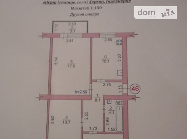 Продажа квартиры, 3 ком., Херсон, р‑н. Днепровский, жовтневе, дом 5 Продажа квартиры, 3 ком., Херсон, р‑н. Днепровский, жовтневе, дом 5