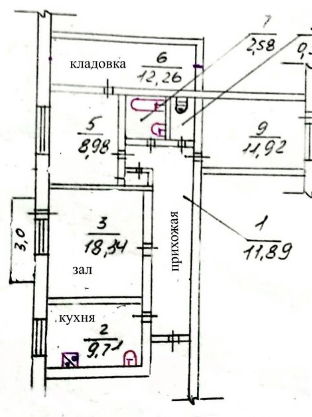 Продажа трехкомнатной квартиры в Херсоне, на шоссе Бериславское 10, район ХБК фото 1