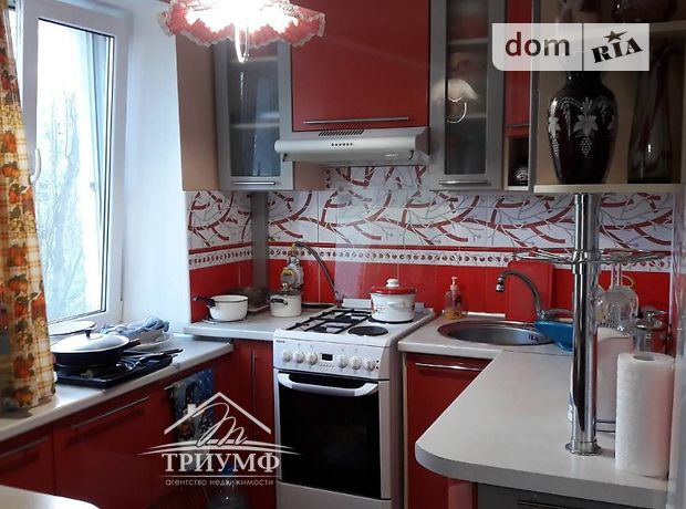 Продажа квартиры, 3 ком., Херсон, р‑н. ХБК, Мира улица Продажа квартиры, 3 ком., Херсон, р‑н. ХБК, Мира улица