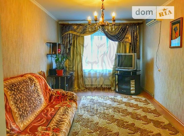 Продажа квартиры, 3 ком., Херсон, р‑н. ХБК, Перекопская улица, дом 181а Продажа квартиры, 3 ком., Херсон, р‑н. ХБК, Перекопская улица, дом 181а