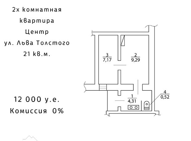 Продажа двухкомнатной квартиры в Херсоне, на ул. Льва Толстого район Корабельный фото 1 Продажа двухкомнатной квартиры в Херсоне, на ул. Льва Толстого район Корабельный фото 1