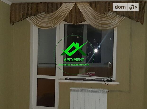 Продажа трехкомнатной квартиры в Херсоне, на Димитрова / Вазова, район Корабельный фото 1 Продажа трехкомнатной квартиры в Херсоне, на Димитрова / Вазова, район Корабельный фото 1