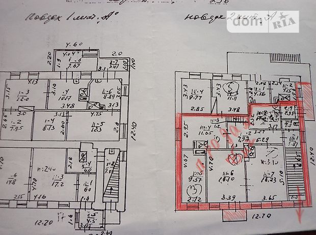Продажа квартиры, 4 ком., Херсон, р‑н. Корабельный, центр Продажа квартиры, 4 ком., Херсон, р‑н. Корабельный, центр