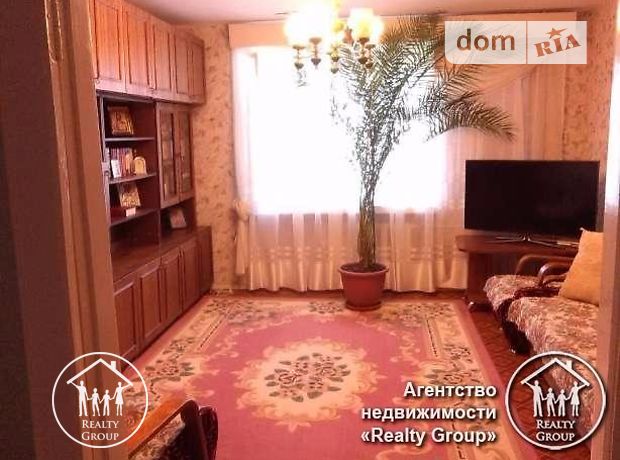 Продажа квартиры, 3 ком., Херсон, р‑н. Шуменский, И. Вазова улица Продажа квартиры, 3 ком., Херсон, р‑н. Шуменский, И. Вазова улица