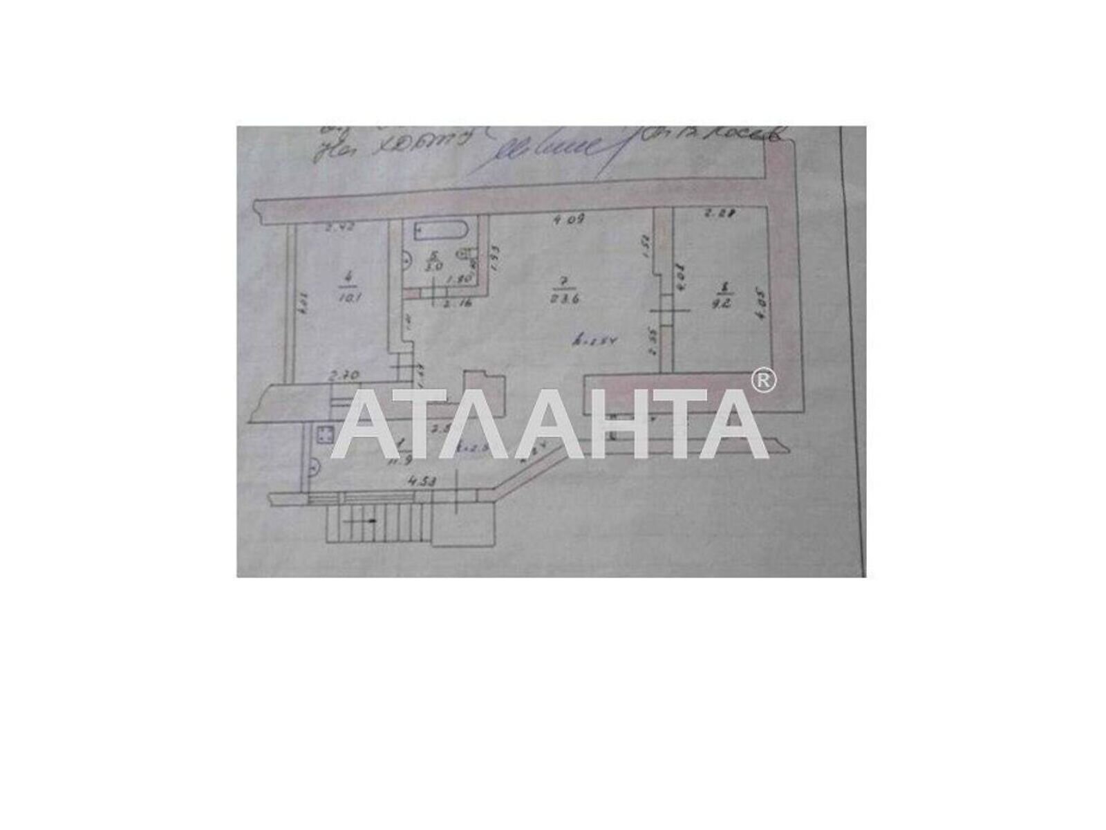 Продажа трехкомнатной квартиры в Херсоне, на ул. Суворова, район Суворовский фото 1